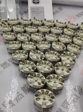 议价Honeywell霍尼韦尔温变模块STT171-BS STT171-00-0-000-ENE