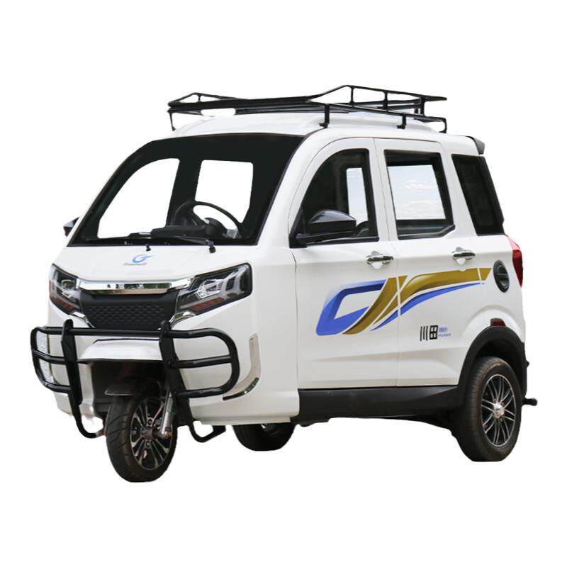 燃汽油全封闭家用水冷休闲三轮车