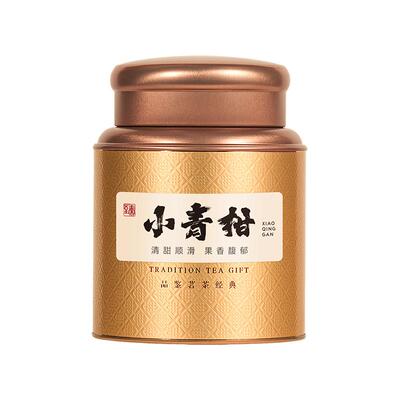 华源新会小青柑普洱茶