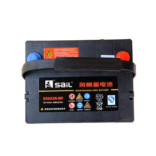 风帆55D23蓄电池60AH现代伊兰特名图悦动ix35朗动ix25H1汽车电瓶