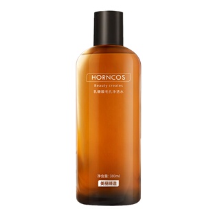 horncos爽肤水大瓶水 女 补水 保湿收缩毛孔湿敷水大容量去黄提亮