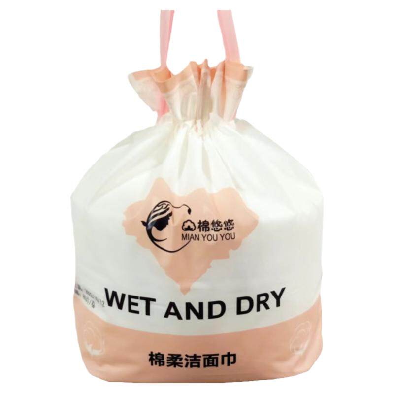 包邮一次性洗脸洁面巾加厚干湿两用孕婴可用卷筒式绵柔巾卸妆巾