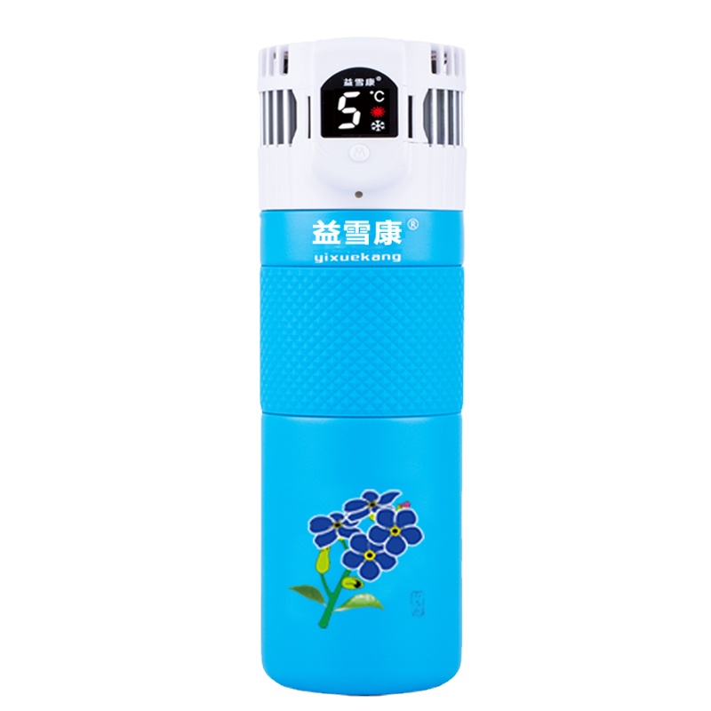 益雪康胰島素生長素冷藏盒家用冷藏杯充電小冰箱車載便攜恒溫專用