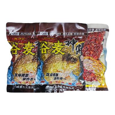 西部风九元谷麦玉米小麦四川
