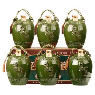 绍兴产黄酒 十五年陈绍兴花雕酒1.5Lx6坛陶坛装半甜糯米加饭老酒