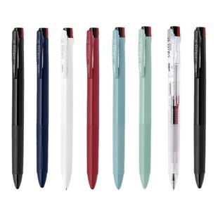 新款ZEBRA斑马三色中性笔J3J5模块笔多功能笔黑红蓝多色水笔三合一0.5mm官方旗舰店3色笔芯大嘴笔夹0.4mm