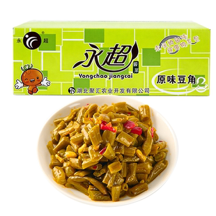 永超原味酸豆角整箱9斤腌制香辣开味豇豆酱菜下饭菜咸菜大全商用