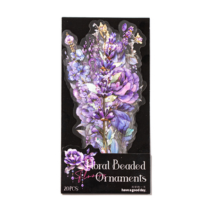 花艺珠饰系列PET高颜值花卉珠饰立体贴纸装饰造景diy手账素材贴画