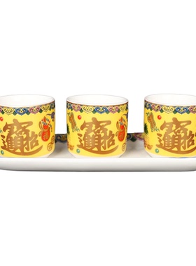陶瓷招财神酒杯珐琅彩招财进宝杯
