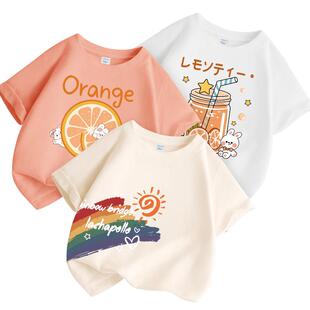 拉夏贝尔女童短袖t恤夏季2026新款童装女孩薄款纯棉衣服儿童夏装