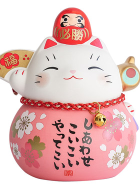 进口日本招财猫幸运祝福摆件
