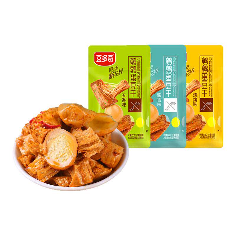 豆多奇休闲零食鹌鹑蛋豆干