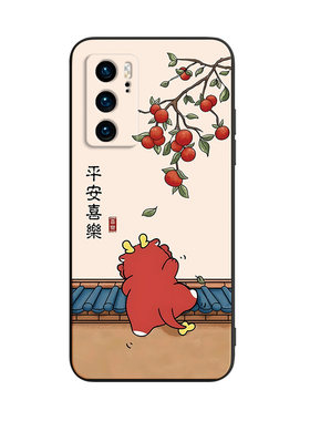 中式复古风适用于华为p40手机壳