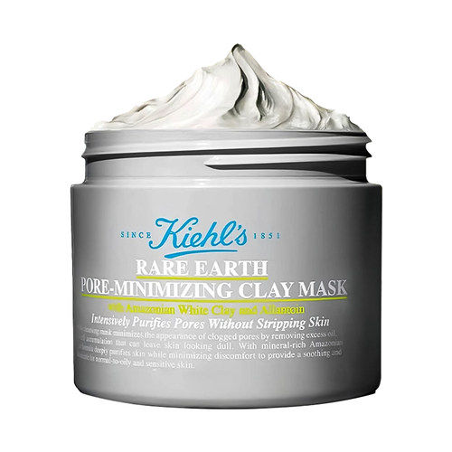 科颜氏白泥清洁面膜二代亚马逊涂抹泥膜去黑头深层清洁125ml正品