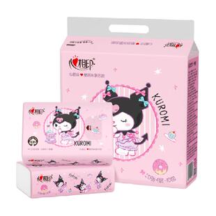 【新旧随机发货】心相印三丽鸥酷洛米联名手帕纸加厚便携式餐巾纸