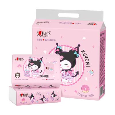 心相印4层便携式手帕纸