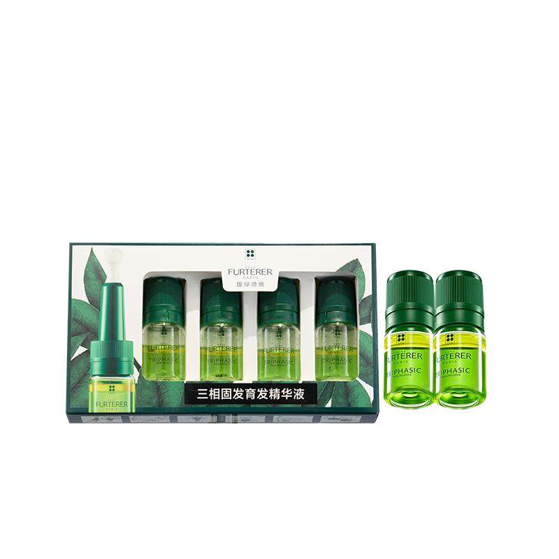 【百亿补贴】馥绿德雅三相头皮精华液发丝强韧舒缓尝鲜装