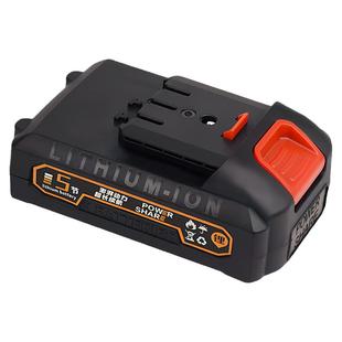 全有接口通用大容量动力锂电池lithium盒21V26V36V手电钻电剪刀