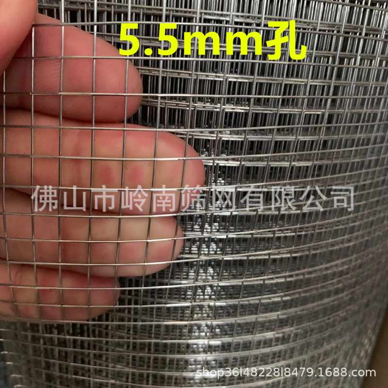 304不锈钢焊接网 方孔不锈钢电焊网 防鼠网 焊接过滤网 防护网