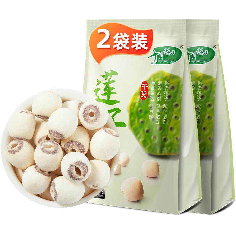 //img.alicdn.com/bao/uploaded/O1CN01e8P77N1RmaFZIpauA_!!6000000002154-0-yinhe.jpg