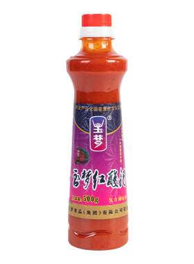 凯里酸汤玉梦贵州火锅底料酸汤