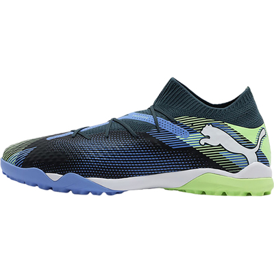 Puma/彪马正品FUTURE7男士缓震运动比赛训练足球鞋107923-04