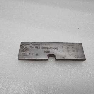 MCCOY GLOBAL 13-0008-314-0 Pinces De Matrice / lot of -7