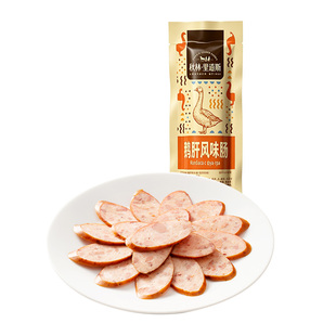 秋林里道斯【鹅肝肠】官方工厂自营东北风味鹅肝香肠即食新品