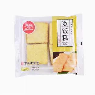 南翔粢饭糕400克/包老上海糍饭糕半成品方便早餐速冻糍粑手工食品