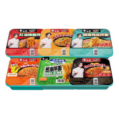 白象火鸡葱油小龙虾多味盒装拌面