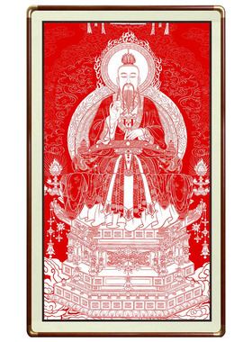 手工工朱砂三清元始天尊中式挂画