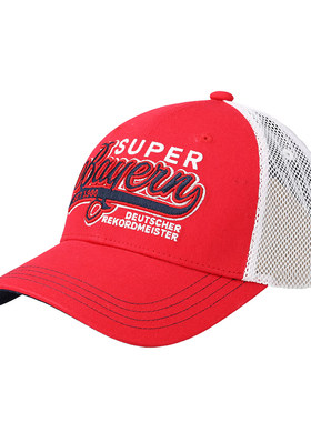 进口拜仁帽子红白SuperBayern棉网混纺卡车帽官方正品35542品德居