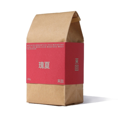 来回咖啡意式拼配花香果酸