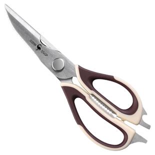 SSGP不锈钢厨房剪刀多功能烤肉剪鸡骨剪食物剪家用蔬菜剪骨头剪子