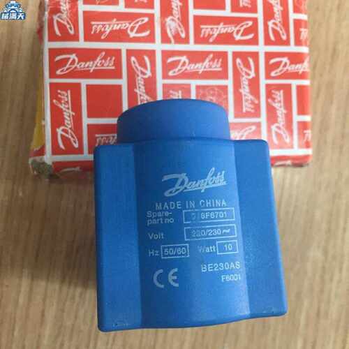 议价丹佛斯danfoss电磁阀线圈018F6701BE230AS10W018F6176适用