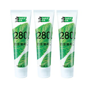 DARLIE好来原黑人280型劲浓薄荷味牙膏清新抗口气含氟官方正品