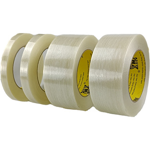 透明单面玻璃条纹纤维胶带电器航模冰箱固定超强力条纹条状封箱网格纤维胶带抗拉一字KT板飞机模型胶带批发