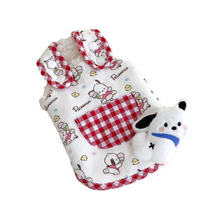 糯米家 秋冬加厚宠物猫狗衣服加绒吊带可爱外套马甲保暖泰迪棉衣