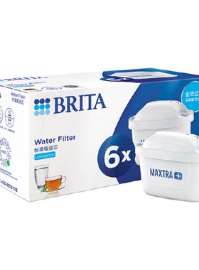 BRITA碧然德Maxtra健康净水滤芯