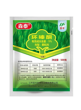 5%环嗪哃除杂竹草环嗪酮烂根剂