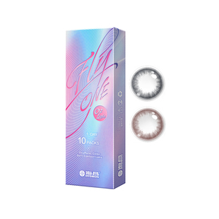 海昌美瞳硅水凝胶日抛30片彩色隐形近视眼镜O2light旗舰店透氧