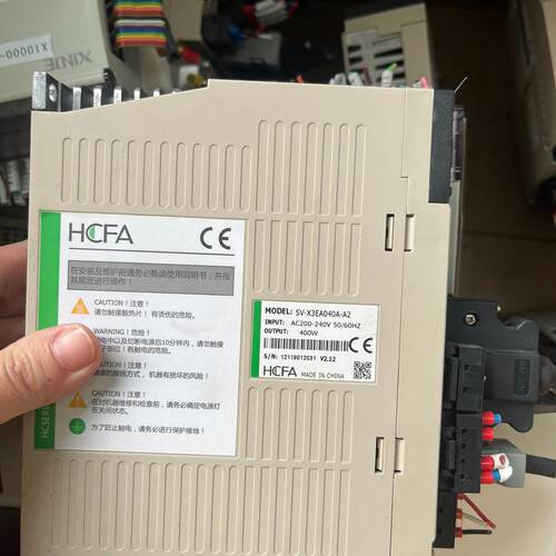【询价】禾川脉冲400w驱动器加电机x3ea040a-a2 x2mh适用