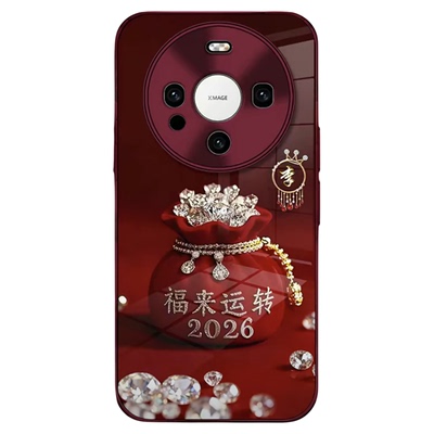 2026福来运转适用华为mate60pro手机壳新品高级感mate70pro网红爆款手机壳百家姓mate80好看的外壳保护套女生