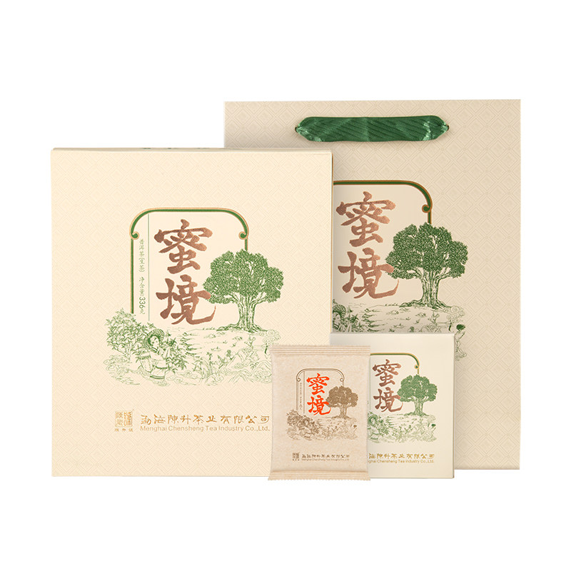 陈升号蜜境42g*8盒普洱茶生茶