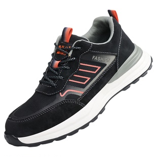 四季透气劳保鞋男款防砸防刺穿轻便舒适绝缘10kv工地安全老保鞋