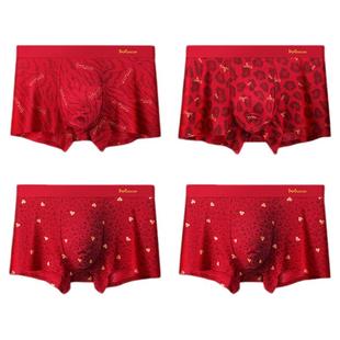 猫人本命年男士内裤男生红色马年平角短裤2026新款透气四角裤男式