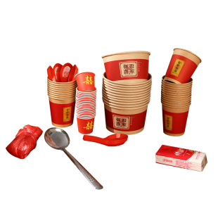 一次性餐具碗筷组合结婚喜宴百日宴过年加环保型厚婚礼酒席敬茶杯