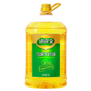 道道全压榨菜籽油非转基因物理压榨 自然清香食用油家用健康好油