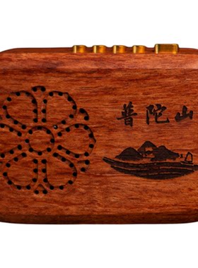 实木播放器音机乐充电插卡音箱