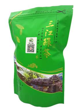 2026新茶广西柳州碧螺春三江绿茶叶高山云雾绿茶明前毛尖炒青香茶